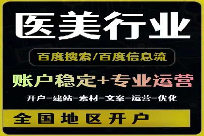 如何通过充值高返点实现财富增长