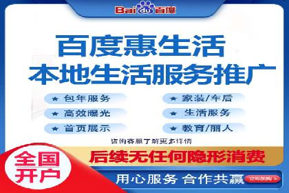 微博信息流广告投放技巧分享